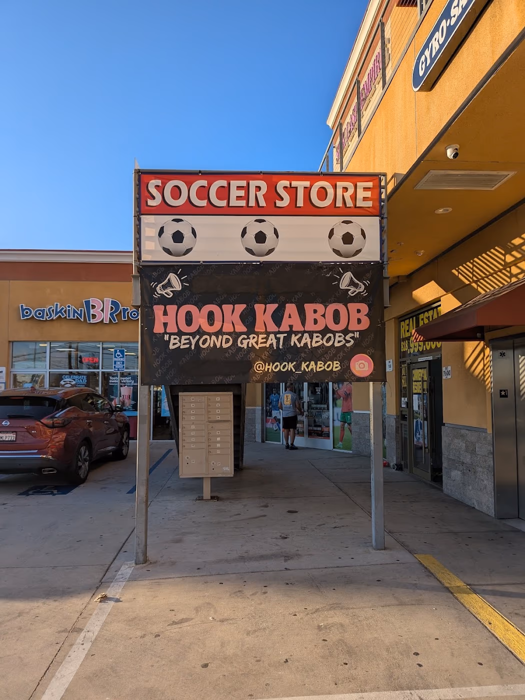 HOOK KABOB photo 4