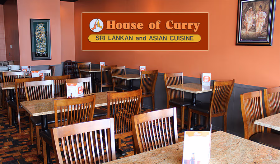 House of Curry photo 3