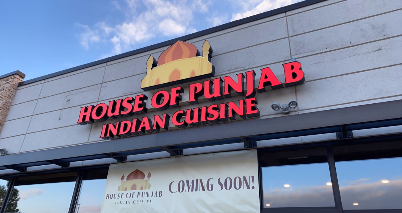 House of Punjab