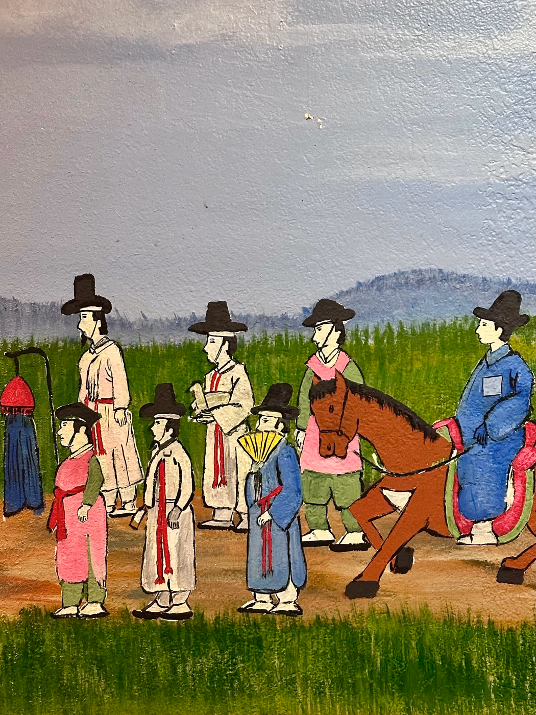 House of Seoul Restaurant