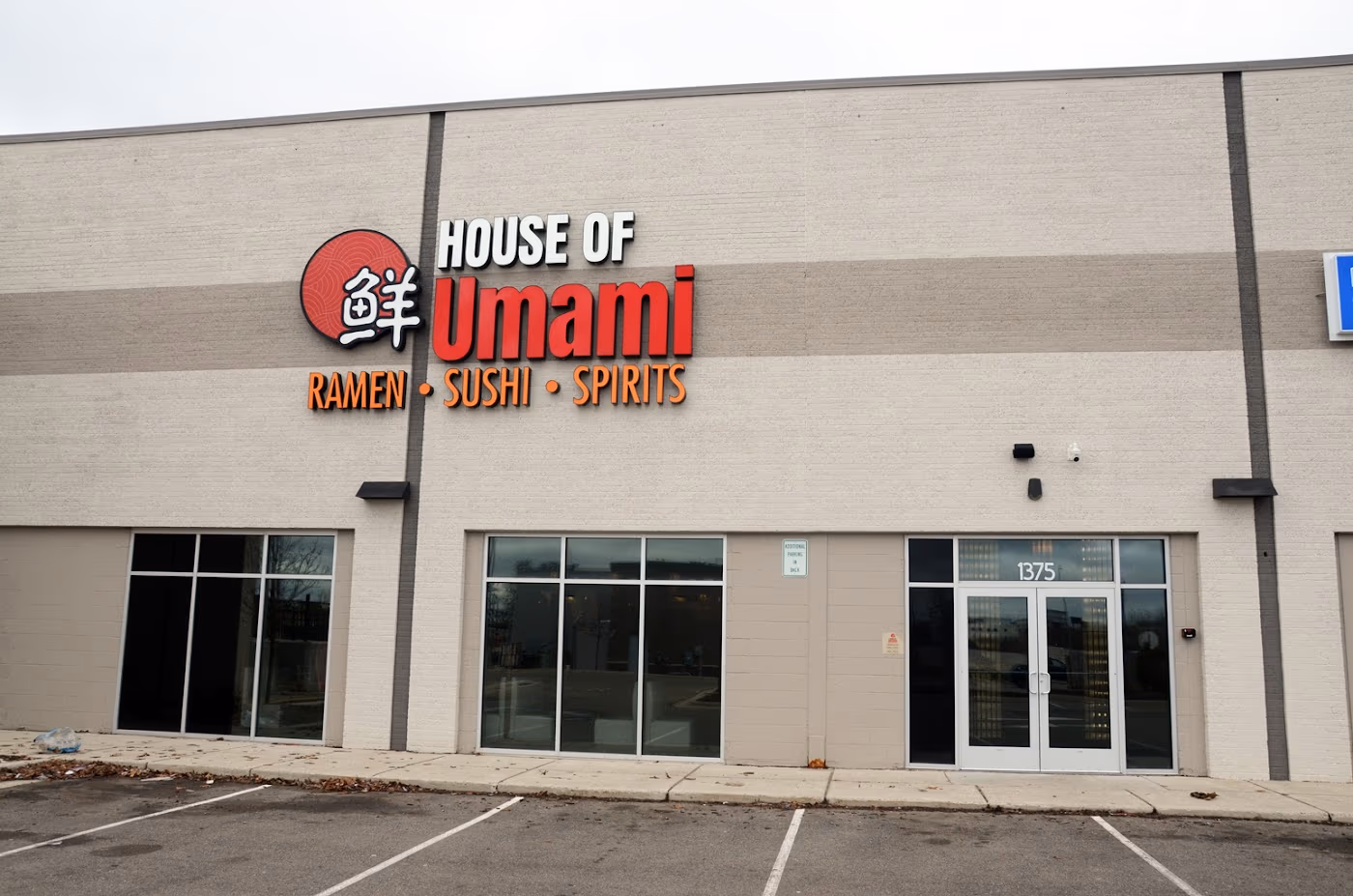 House of Umami Ramen photo 4