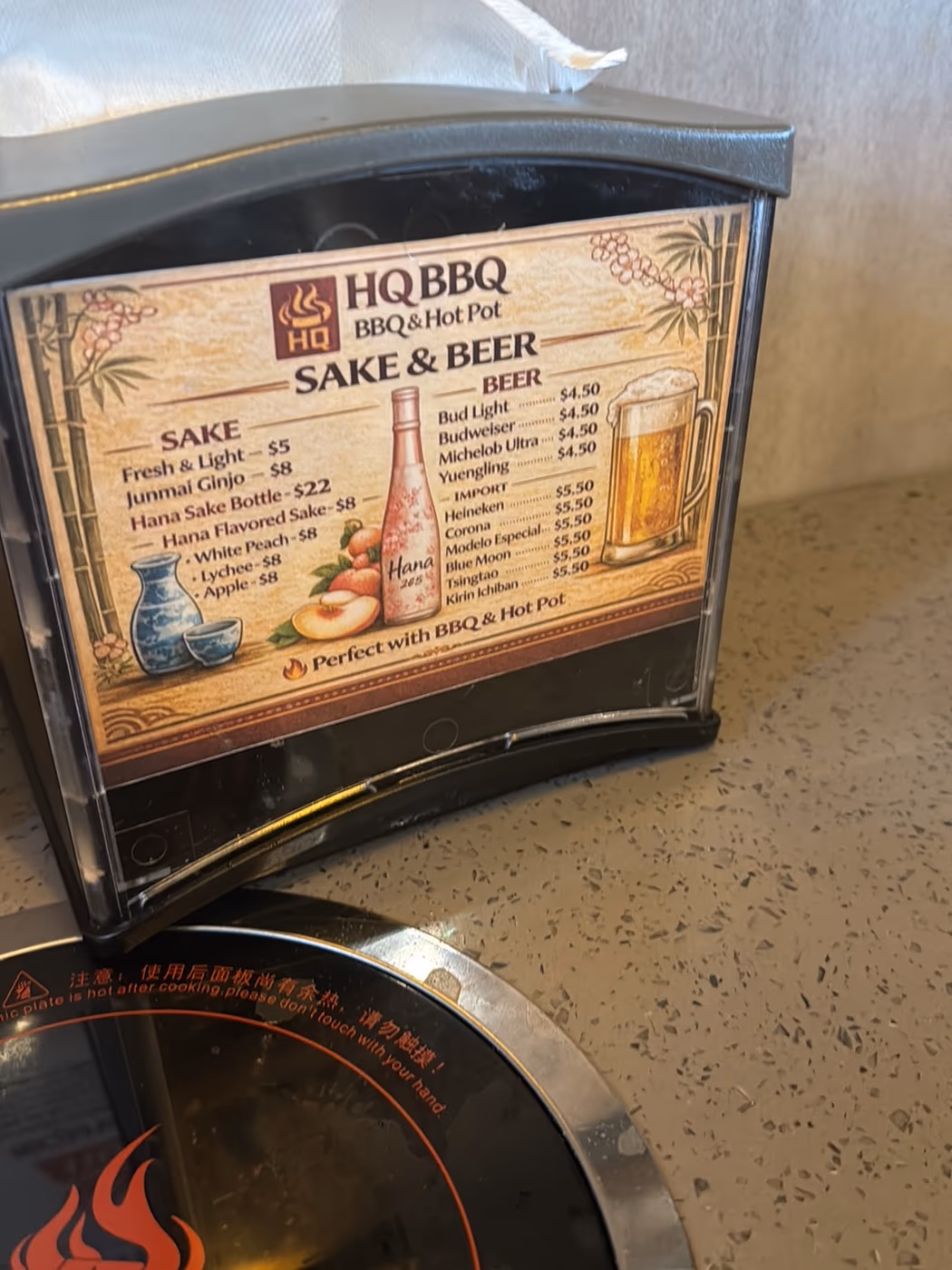 HQ Korean BBQ & Hot Pot Memphis photo 4