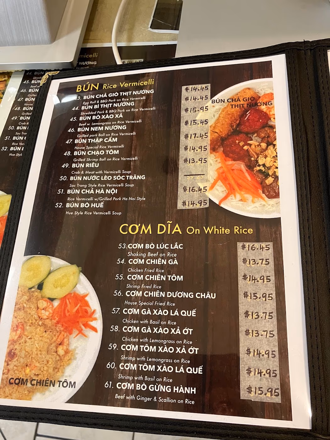 Hủ Tiếu Miền Tay Restaurant