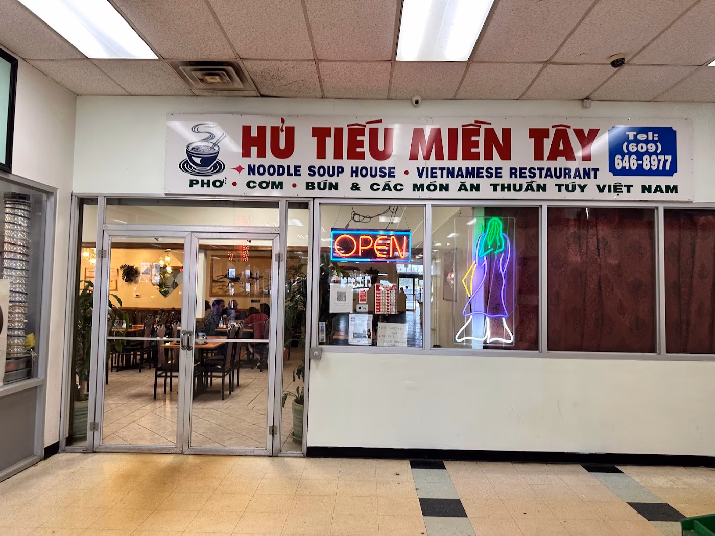 Hủ Tiếu Miền Tay Restaurant photo 3