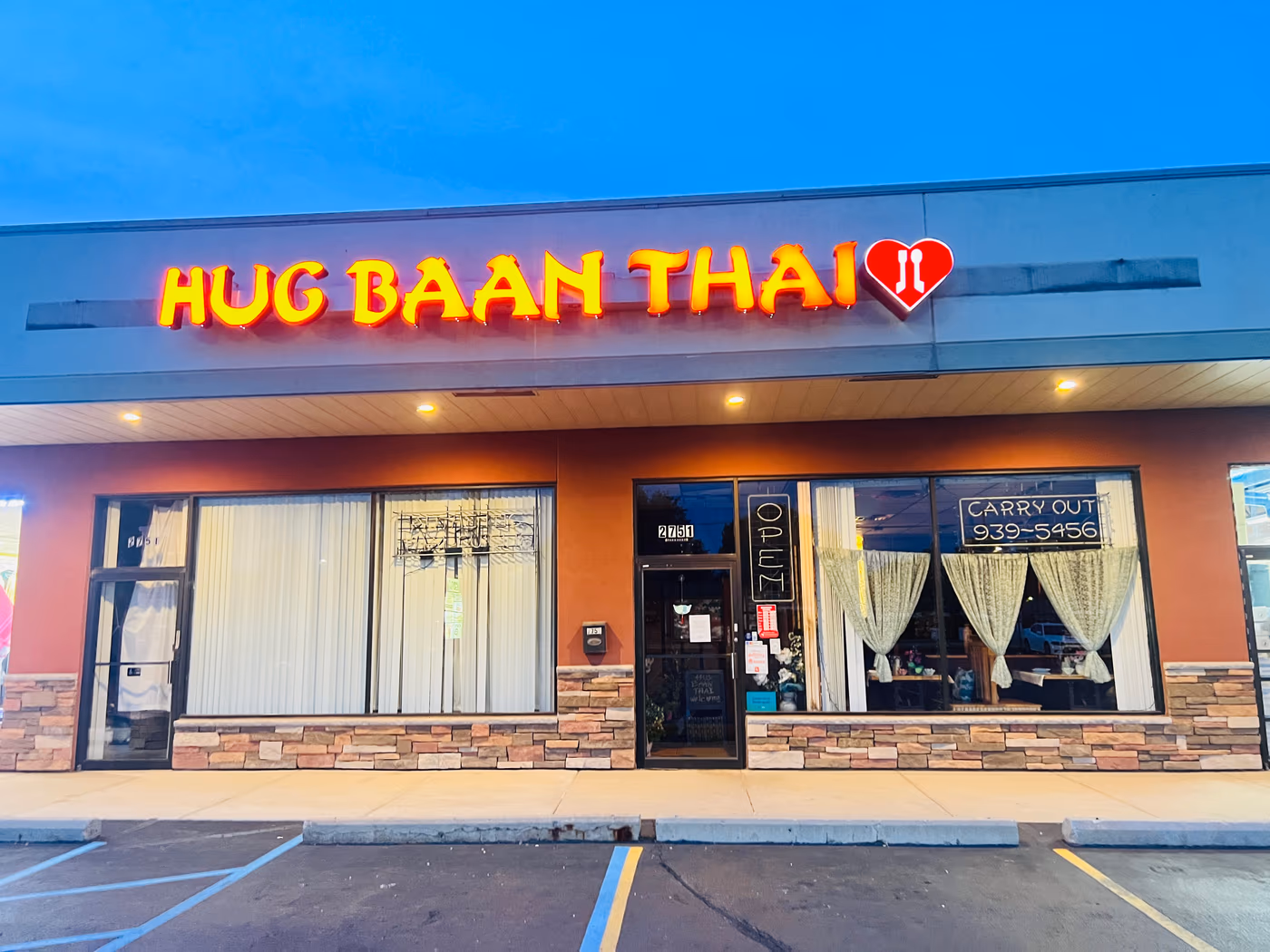 Hug Baan Thai