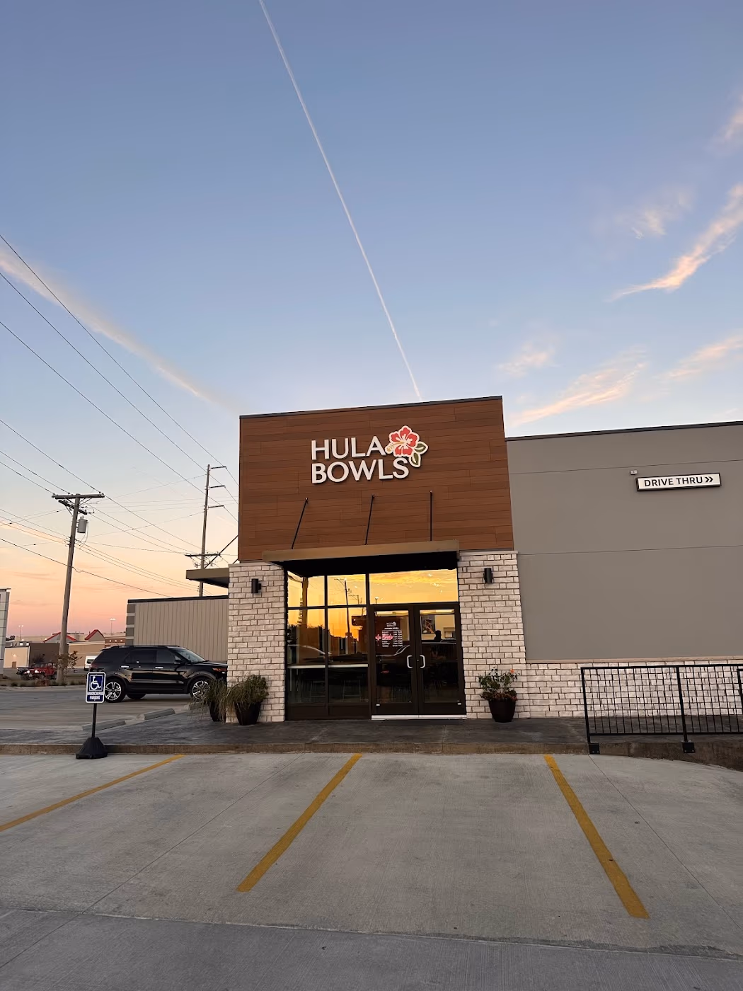 Hula Bowls photo 4