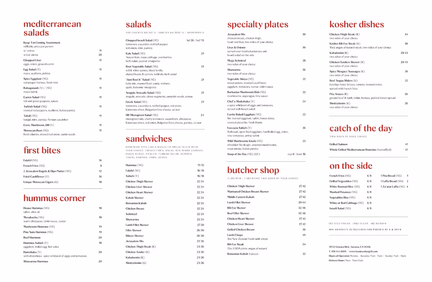 Hummus Bar & Grill photo 4