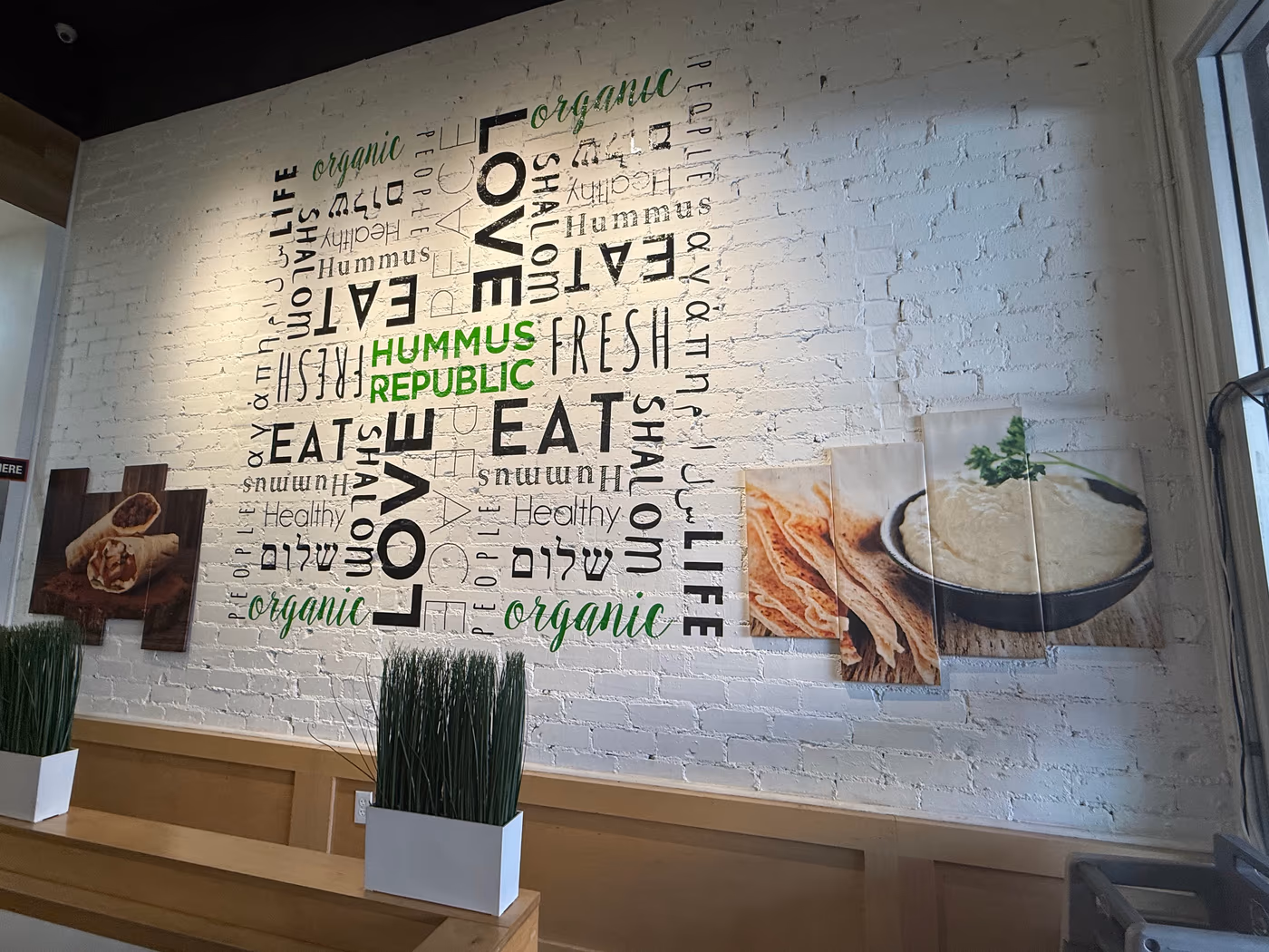 Hummus Republic photo 2