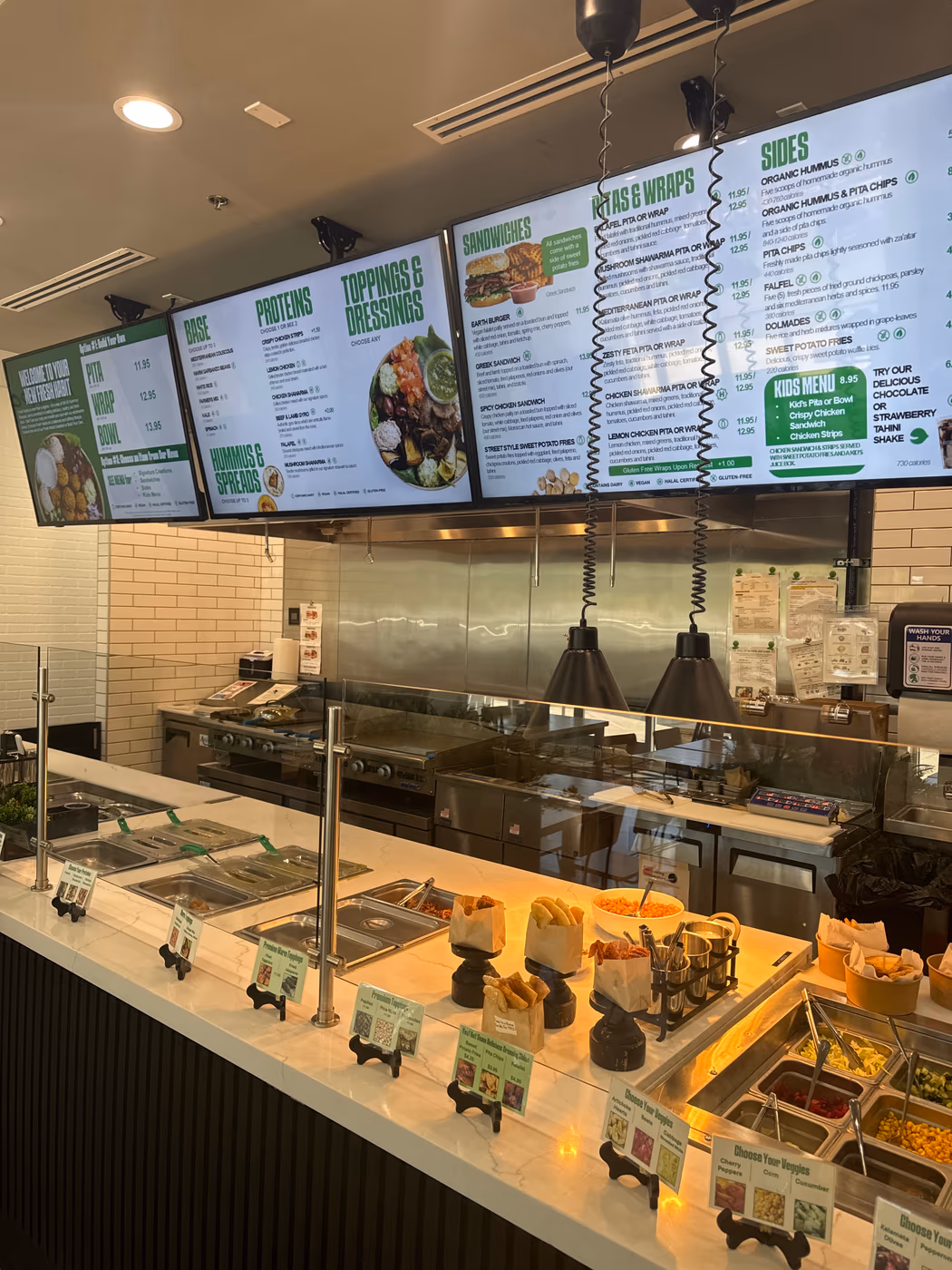 Hummus Republic (Surprise)