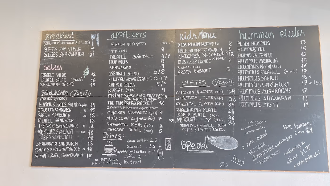 Hummus Yummy photo 2