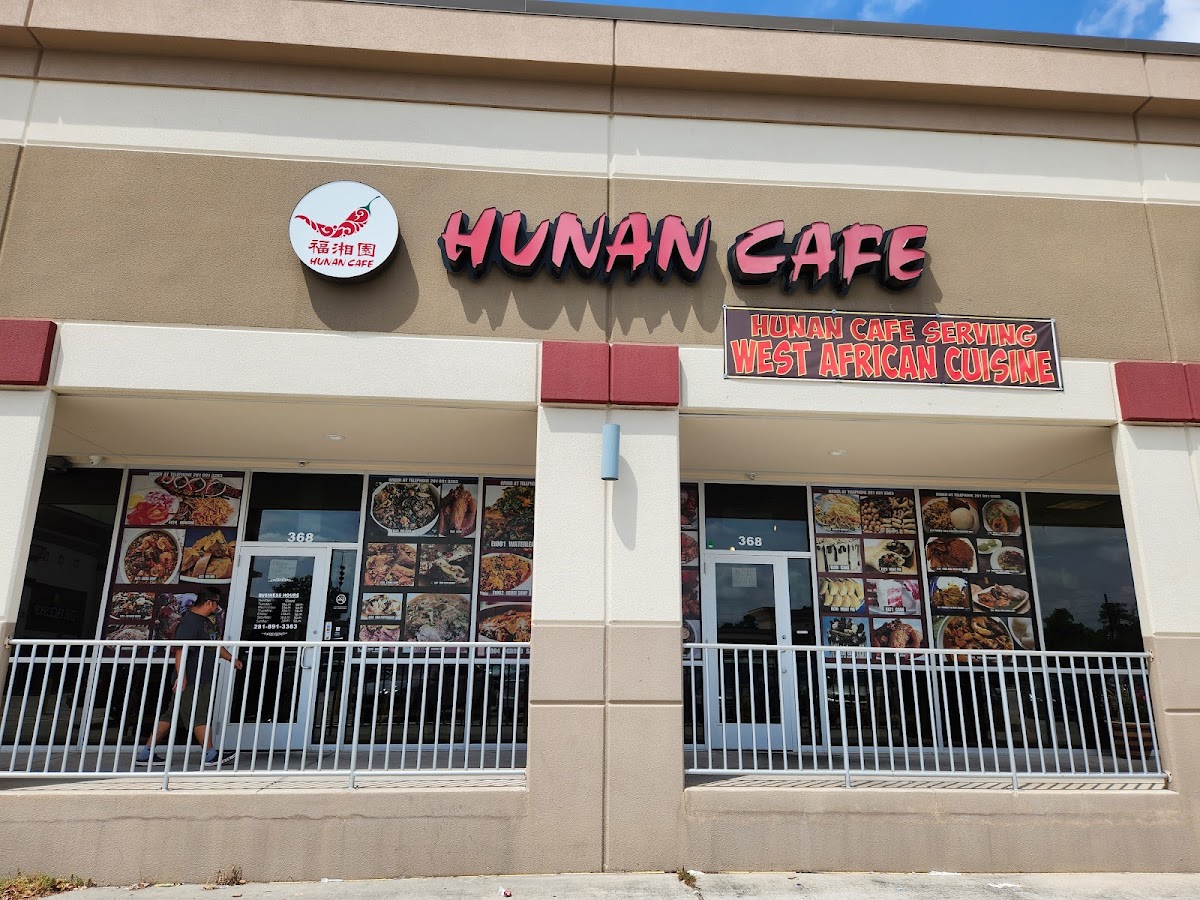 Hunan Cafe