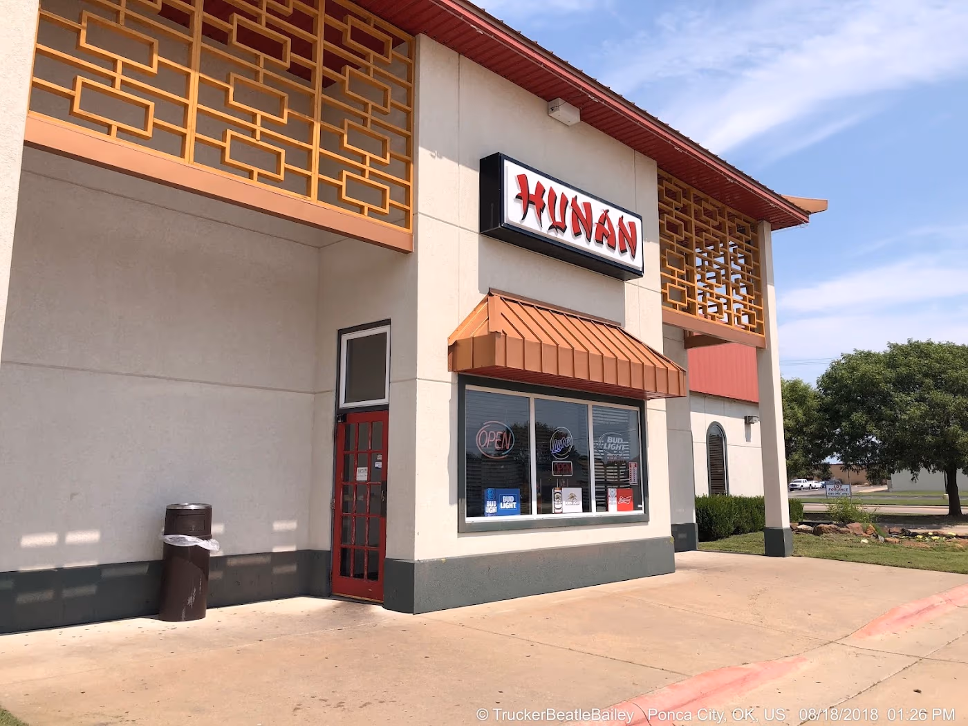 Hunan | Chinese • Buffet