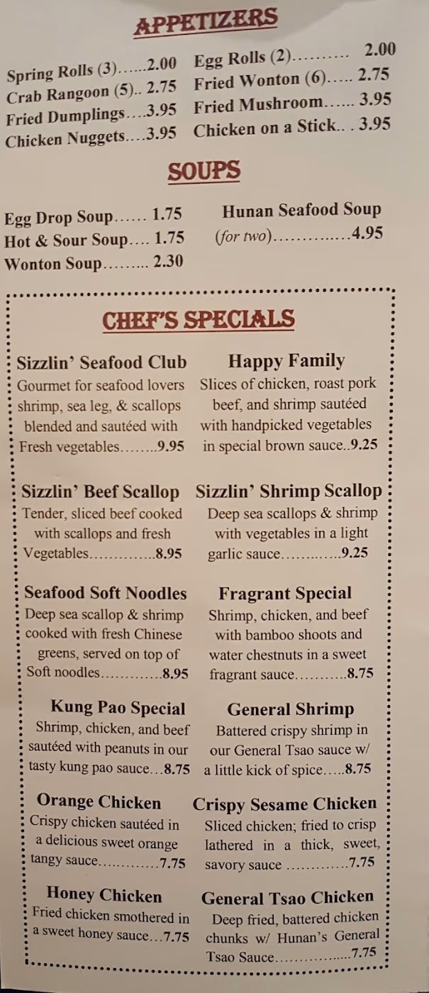 Hunan | Chinese • Buffet photo 2