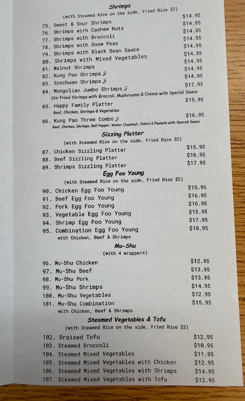 Hunan Chinese Restaurant photo 2