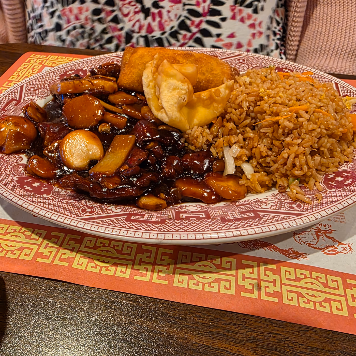 Hunan Gardens | Chinese Restaurant • Lima
