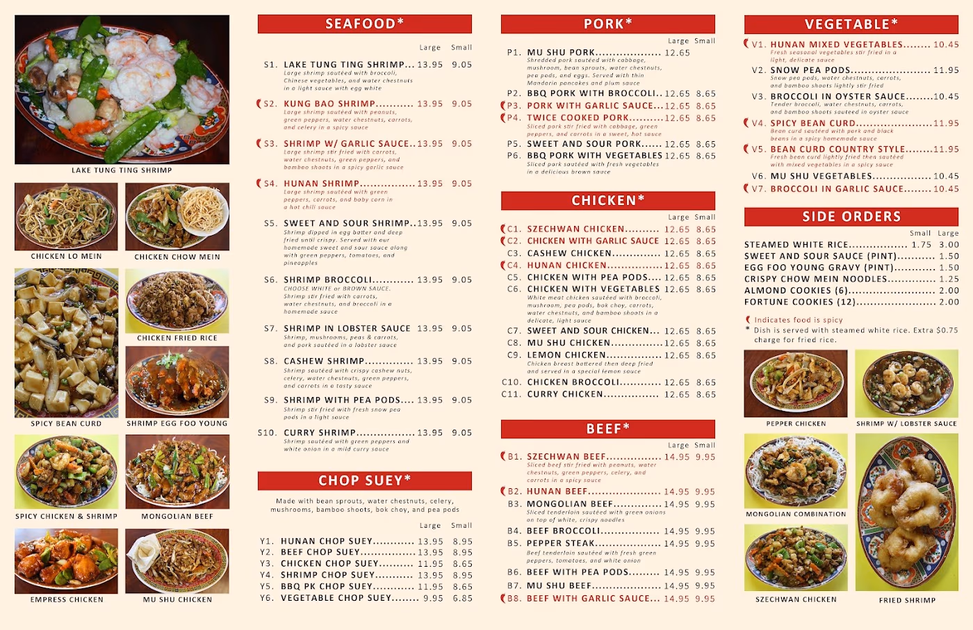 Hunan Sixth Happiness