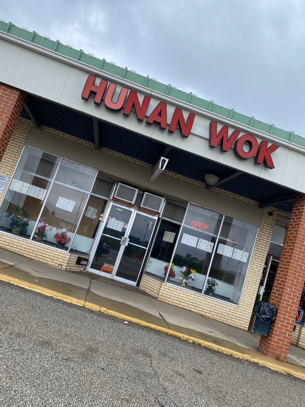 Hunan Wok photo 2