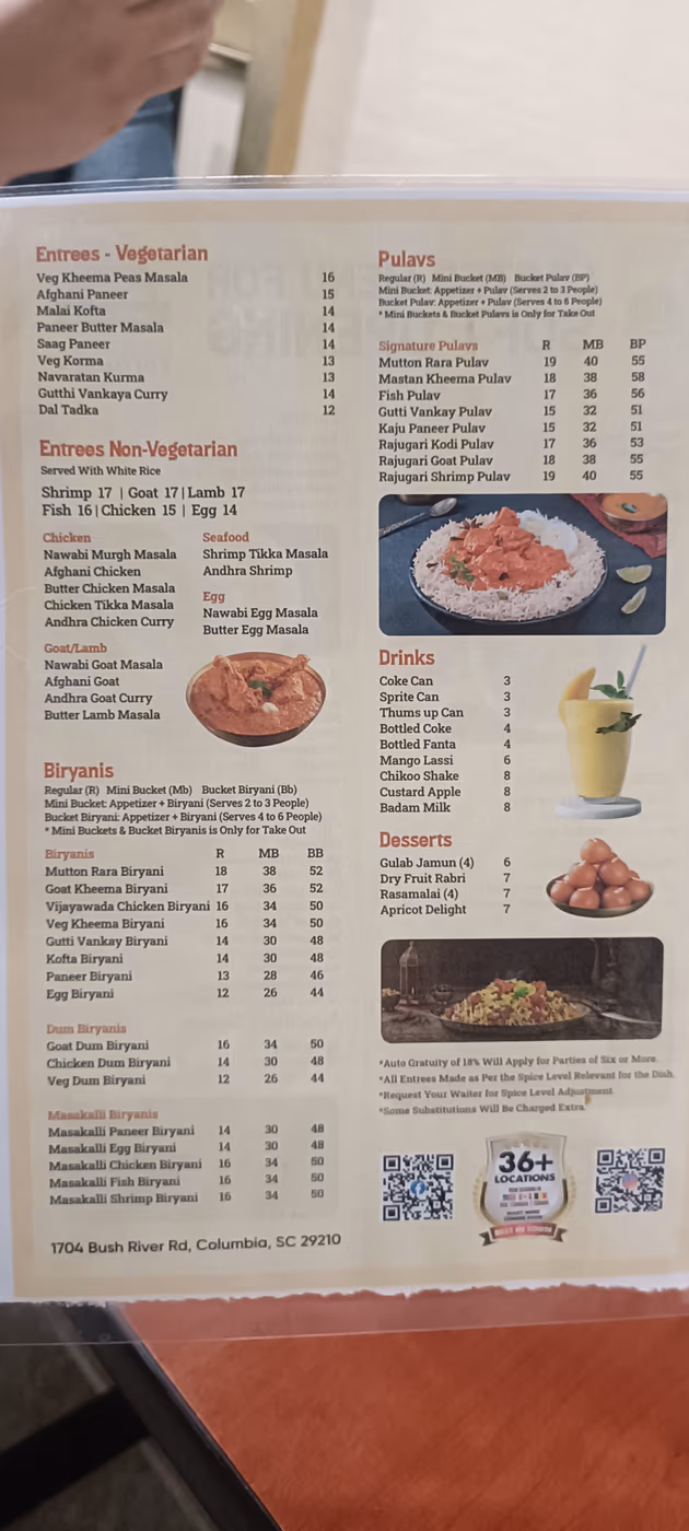 Hyderabad House Indian Cuisine photo 3
