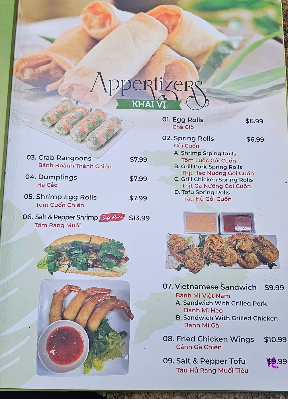I Love Phở Vietnamese photo 4