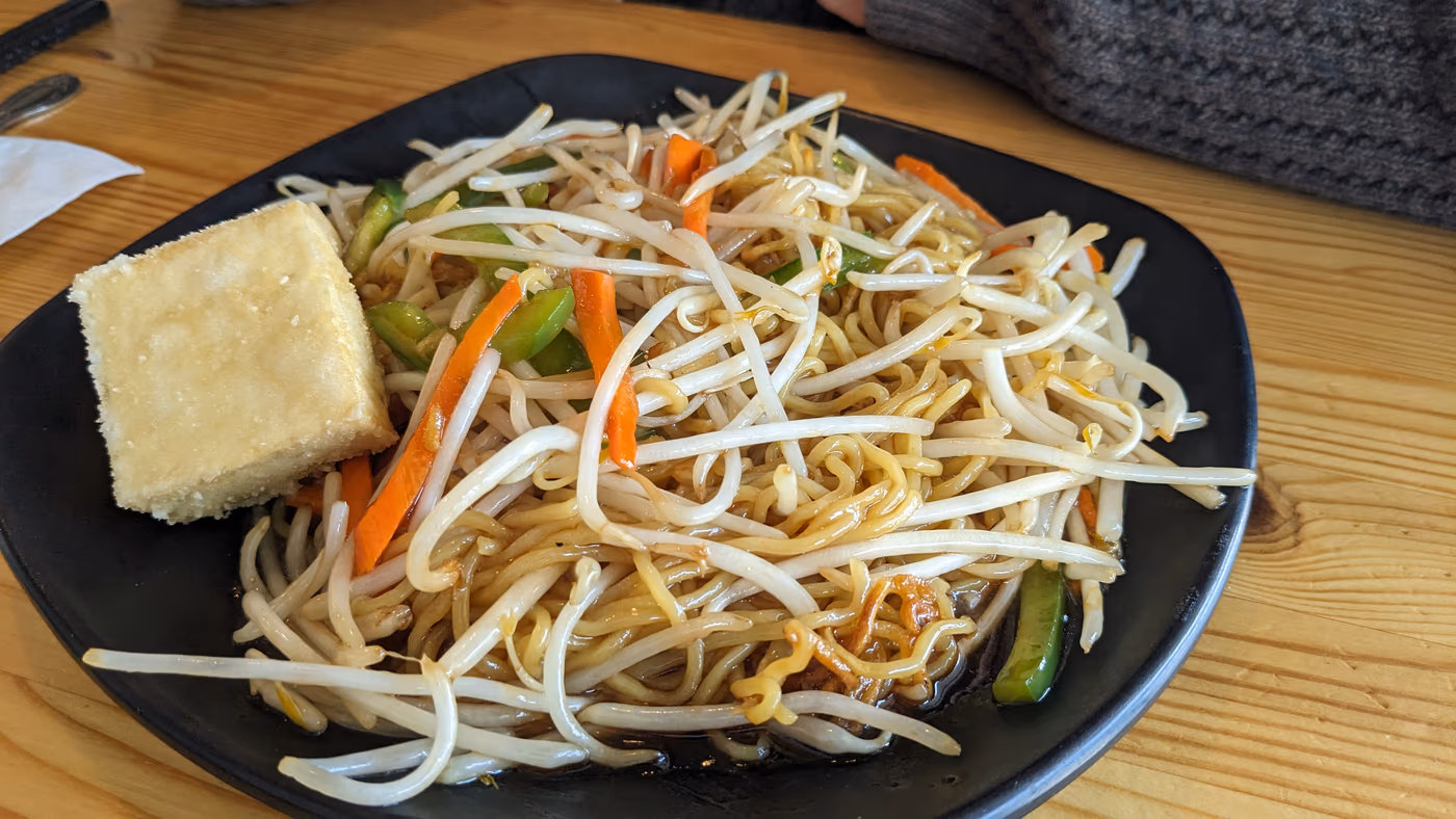 Ibendoo ramen photo 2