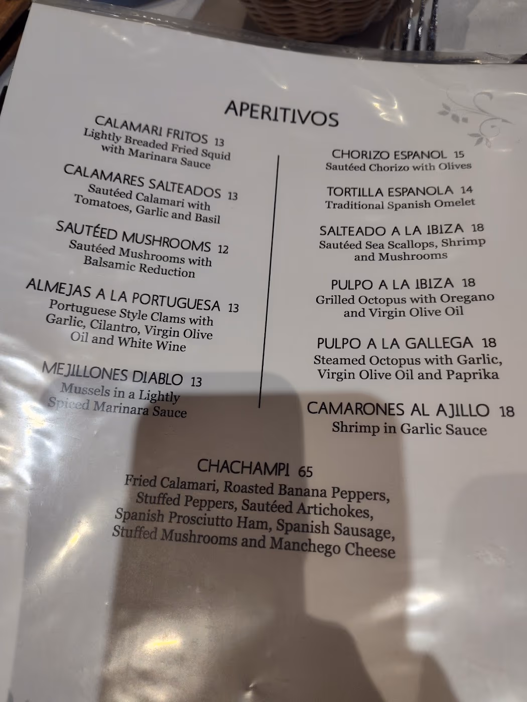Ibiza Mediterranean Restaurant photo 4
