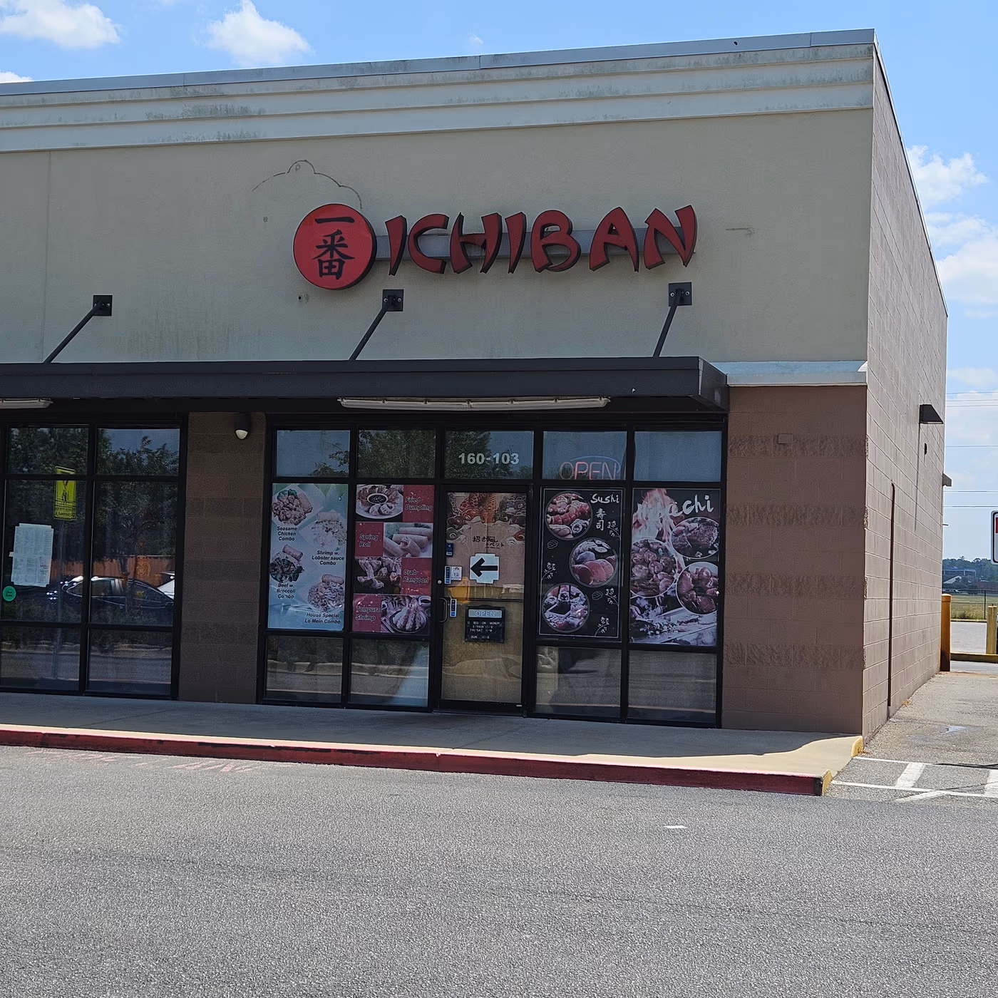 Ichiban Express | Chinese