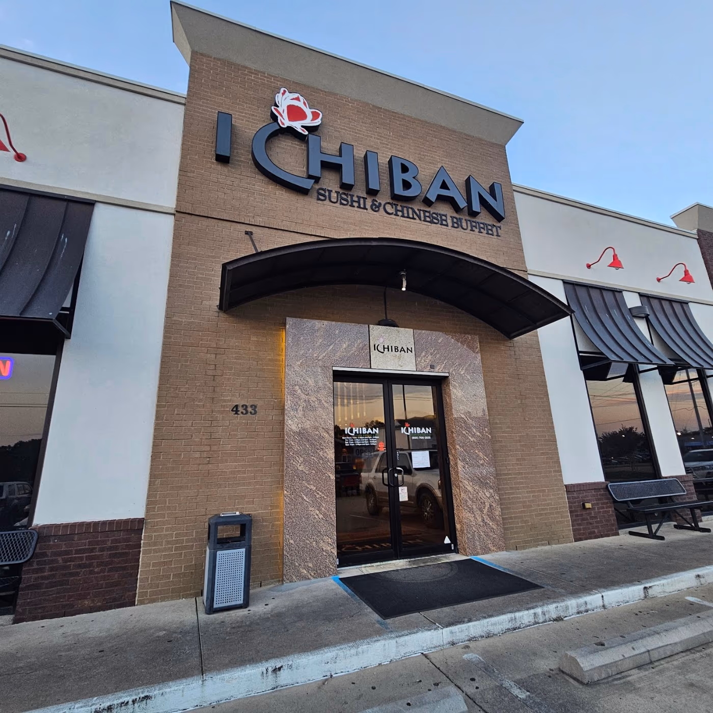 Ichiban Sushi & Chinese Buffet