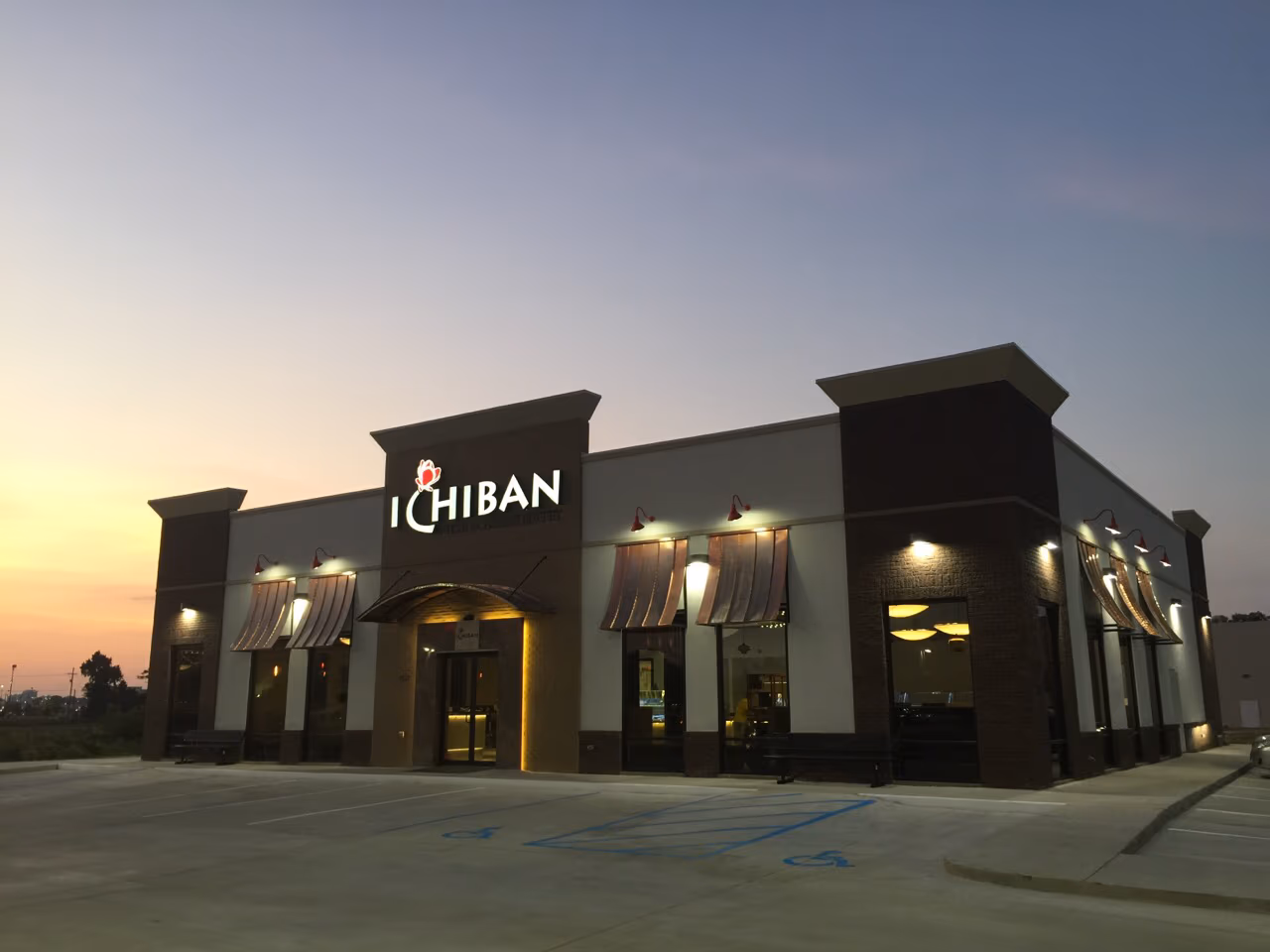 Ichiban Sushi & Chinese Buffet photo 3
