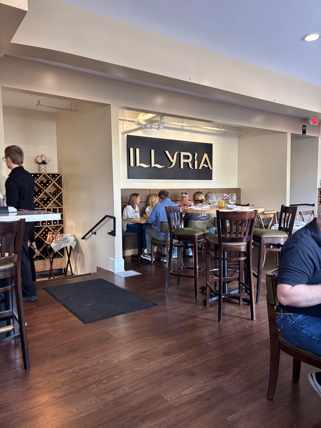 Illyria Mediterranean Restaurant photo 4