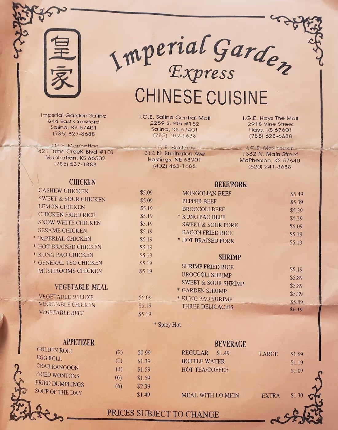 Imperial Garden Express