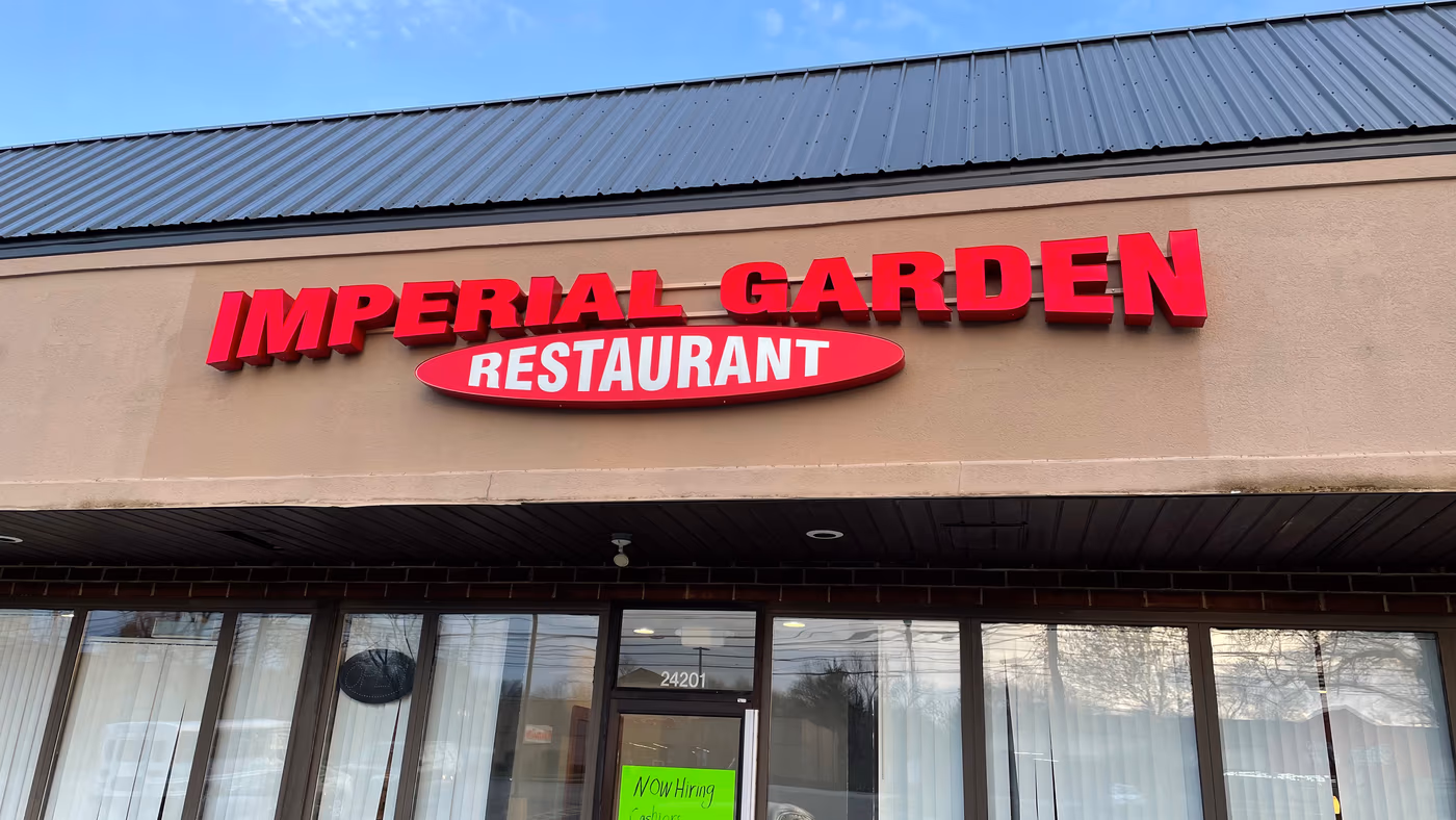 Imperial Garden Restaurant | Chinese