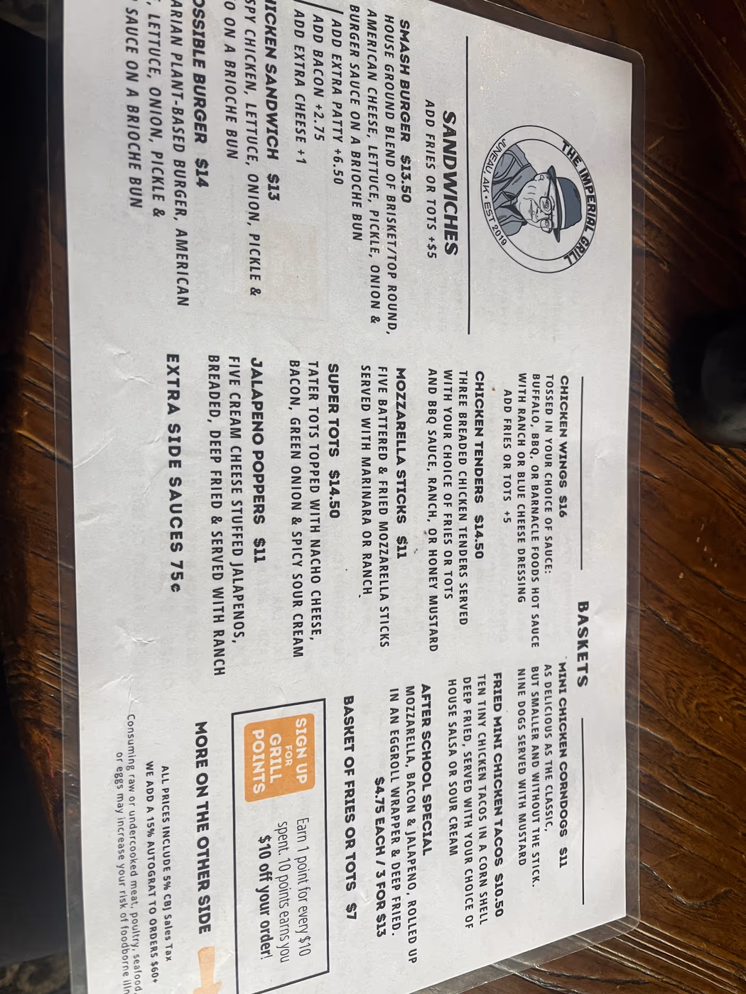 Imperial Grill photo 3