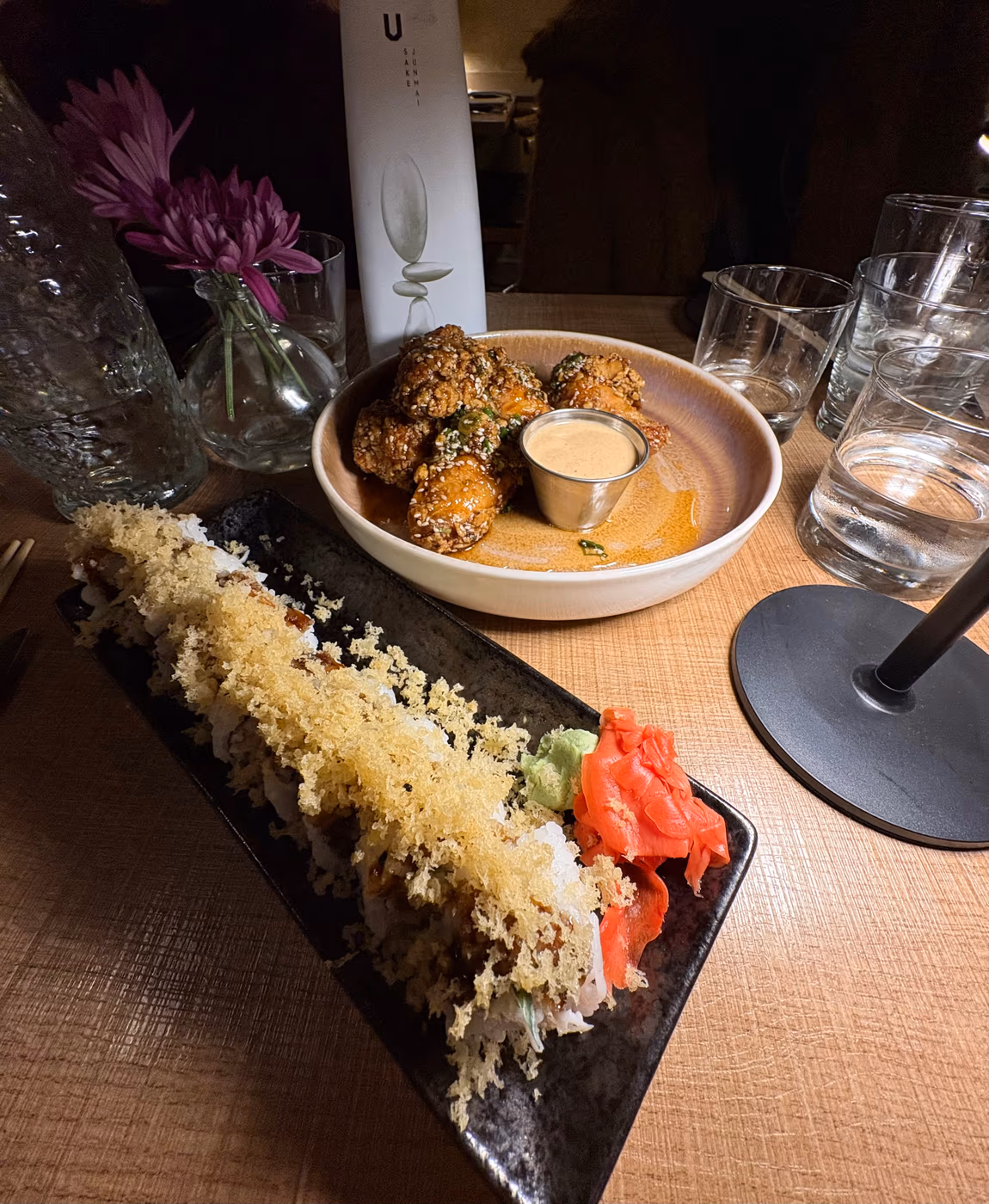Inaka Fusion photo 2
