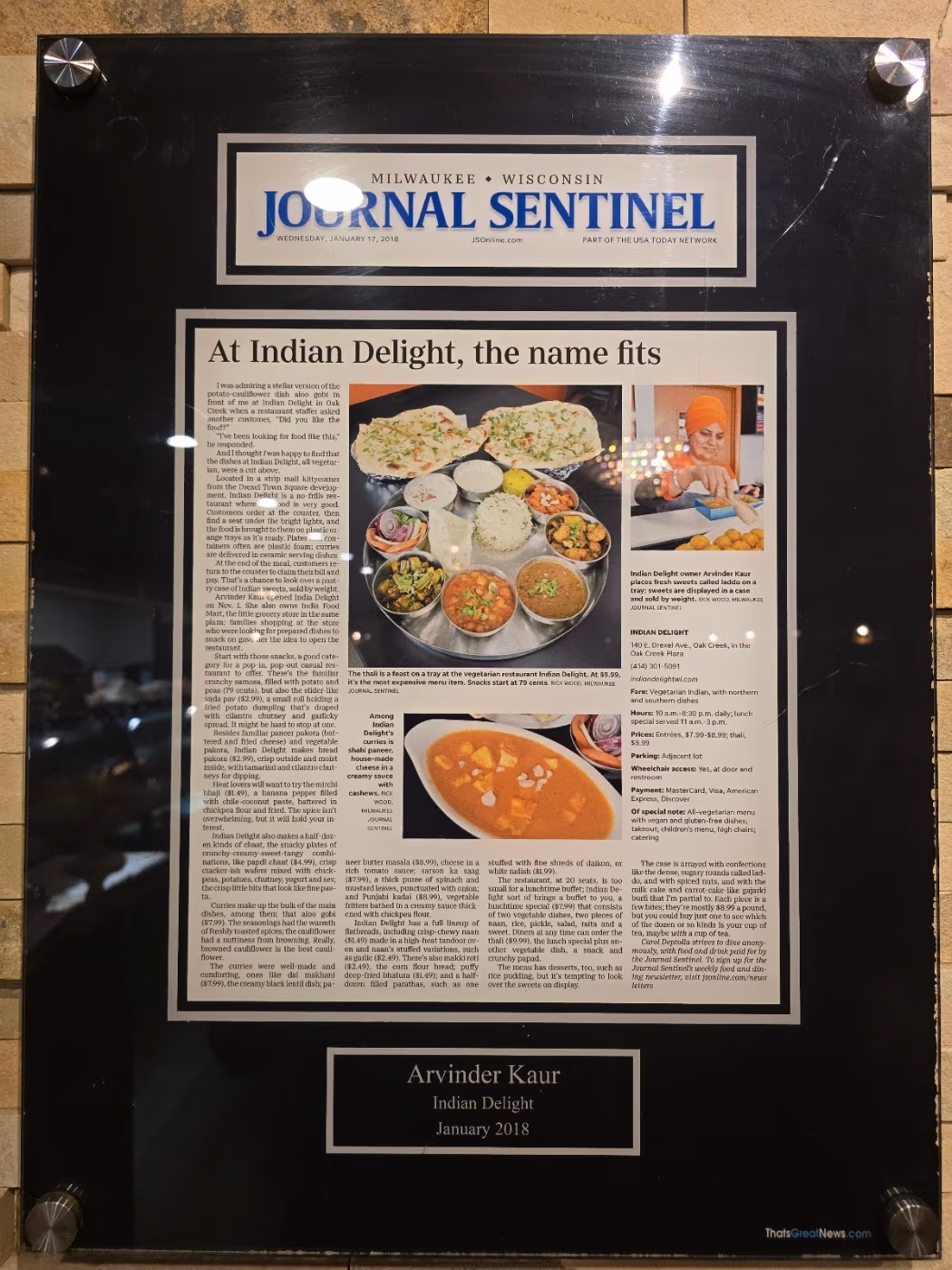 Indian Delight Restaurant photo 2