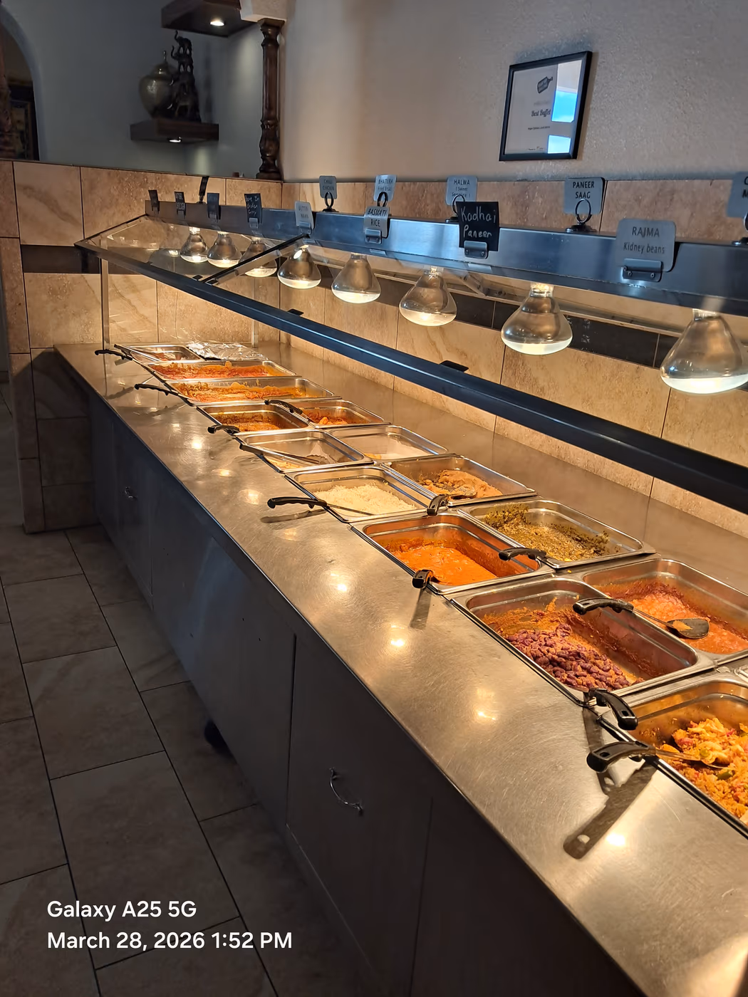 Indian Oven photo 2