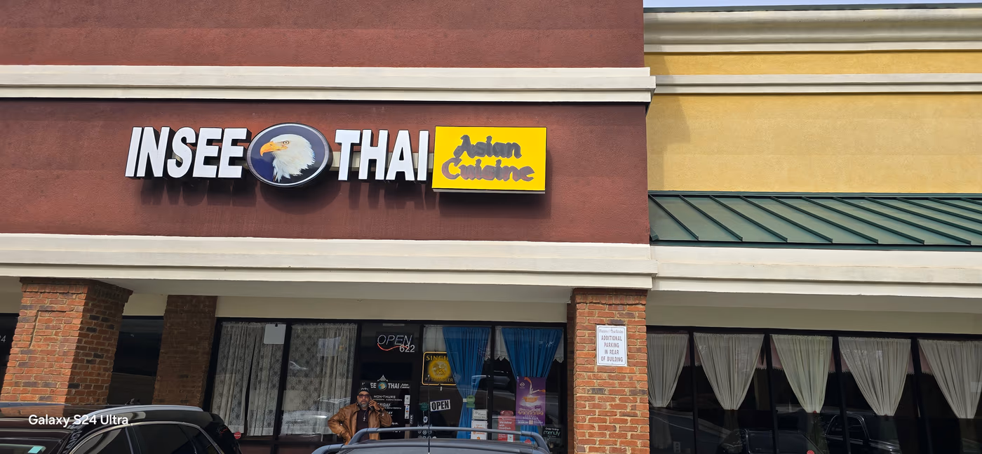 Insee Thai asian cuisine photo 2