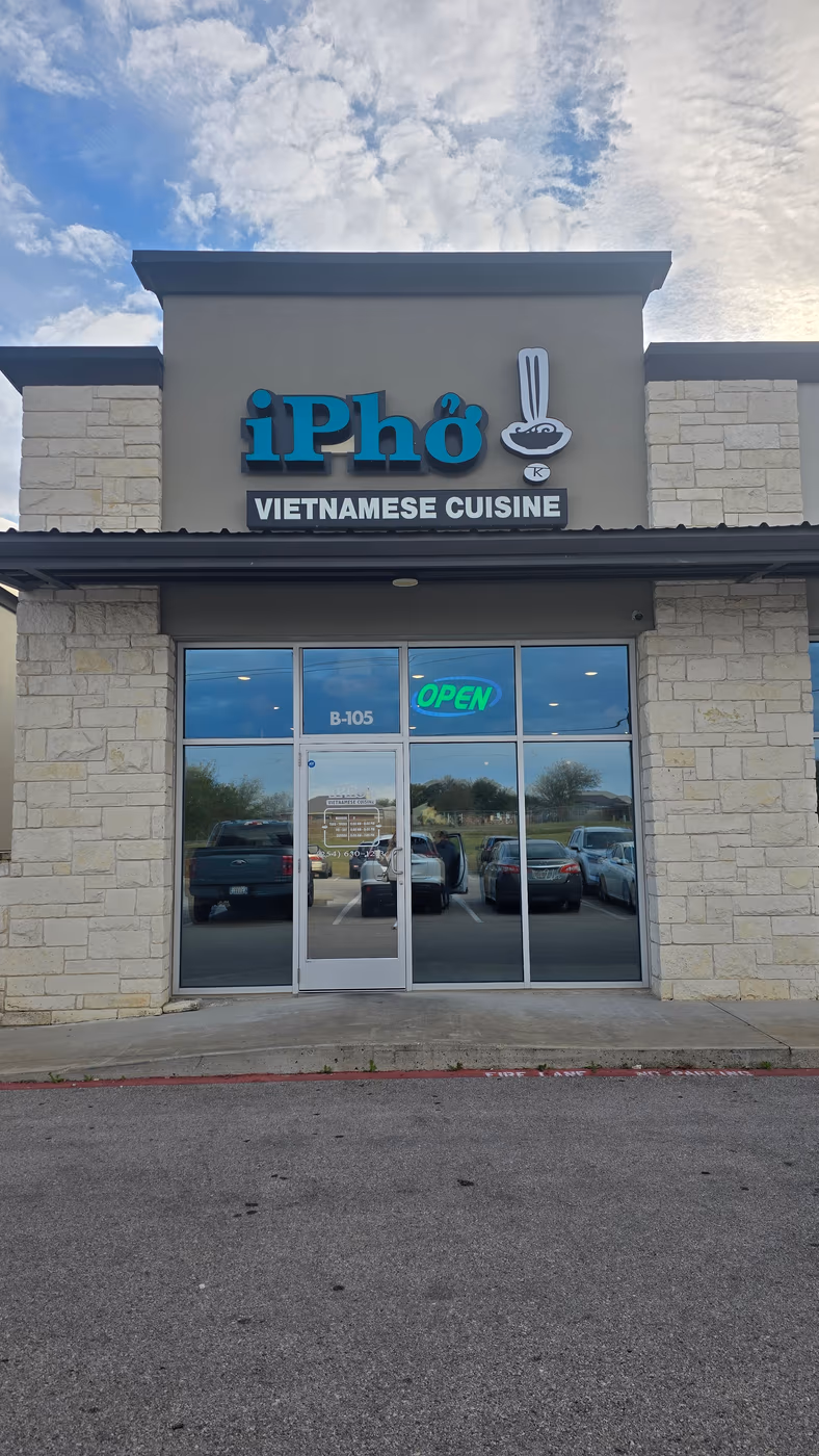 IPho Vietnamese Cuisine photo 4