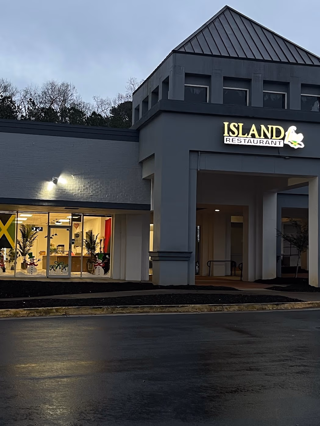 island fire Restaurant photo 3
