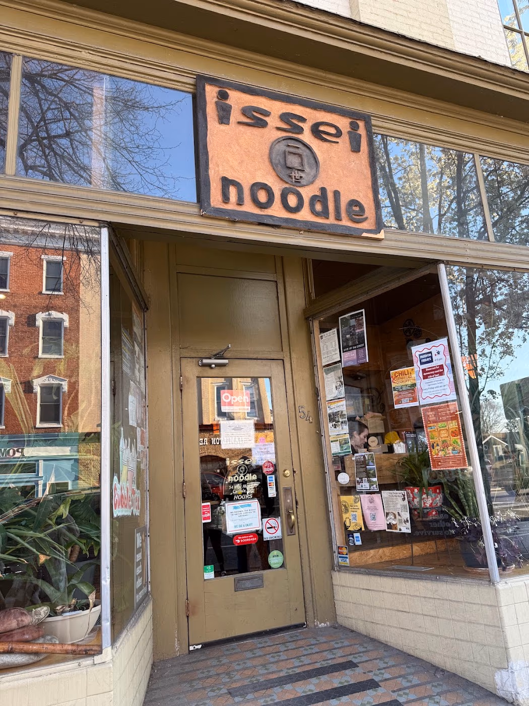 Issei Noodle photo 2