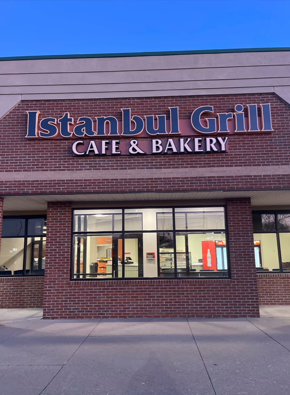 Istanbul Grill Cafe & Bakery