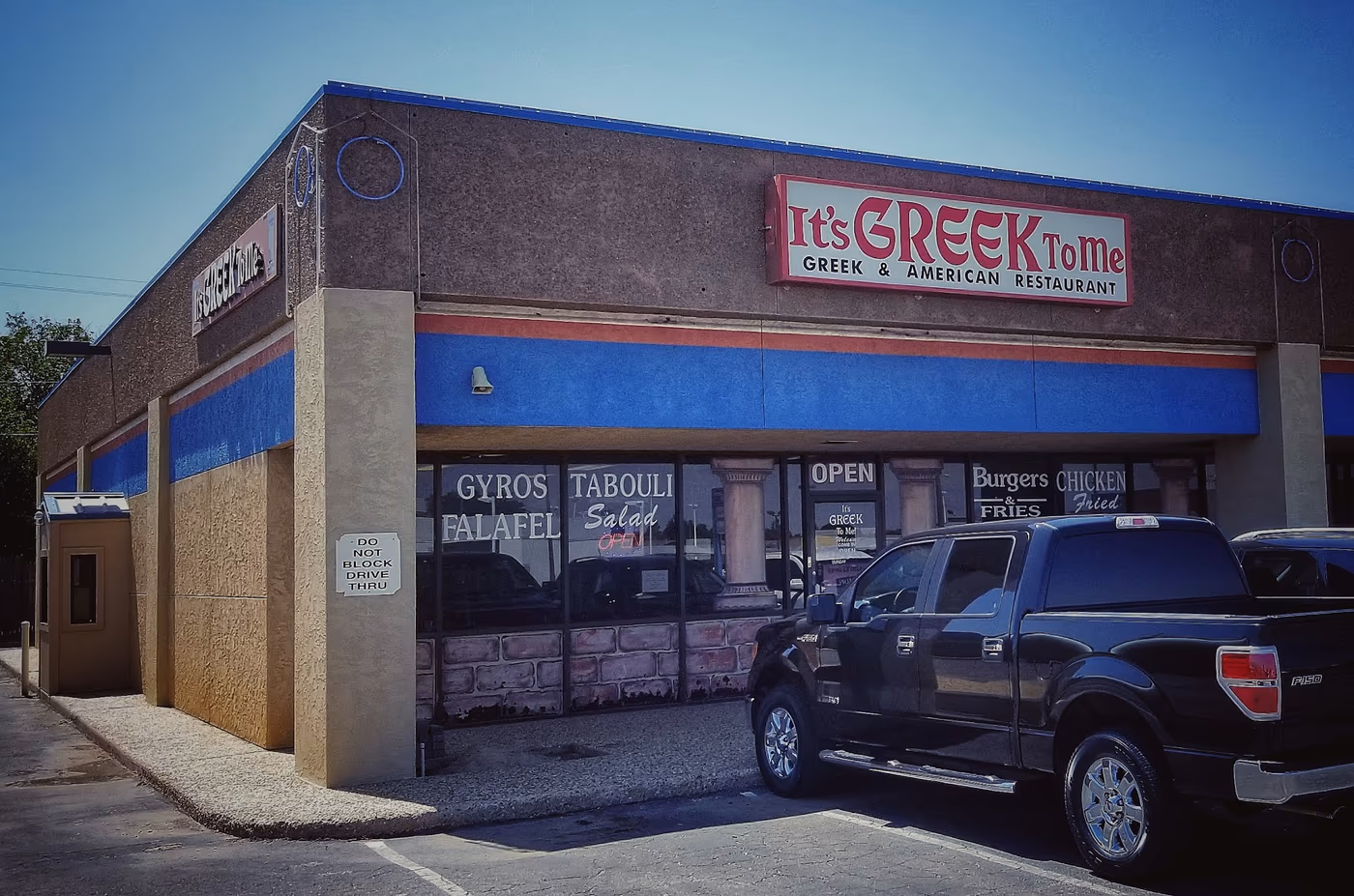 It's Greek To Me