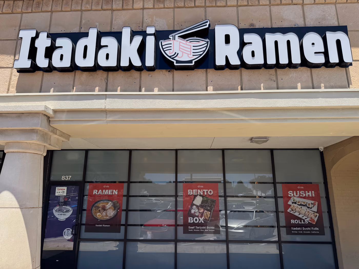 Itadaki Ramen