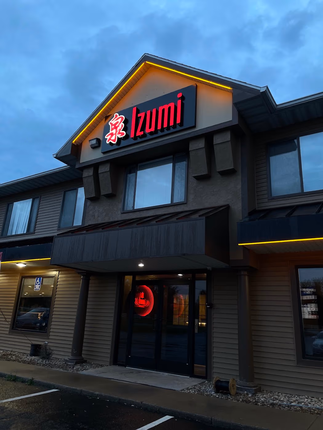 Izumi All You Can Eat North Liberty photo 3