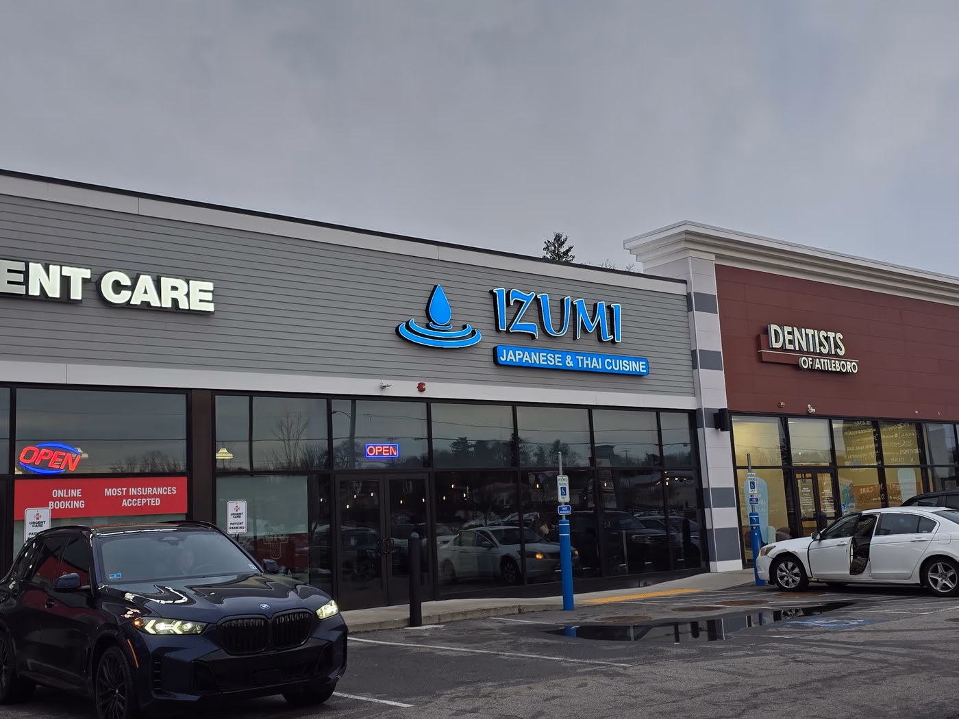 IZUMI