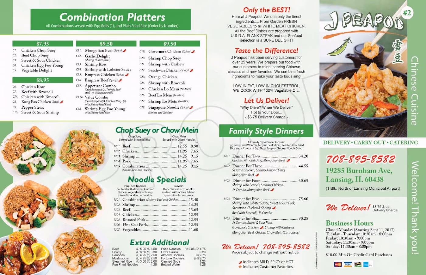 J's Peapod | Chinese