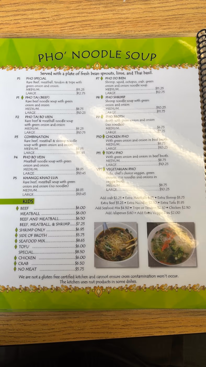 Jack's Pho' House
