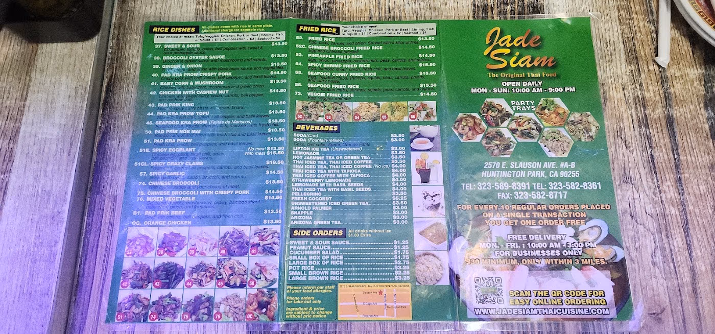 Jade Siam