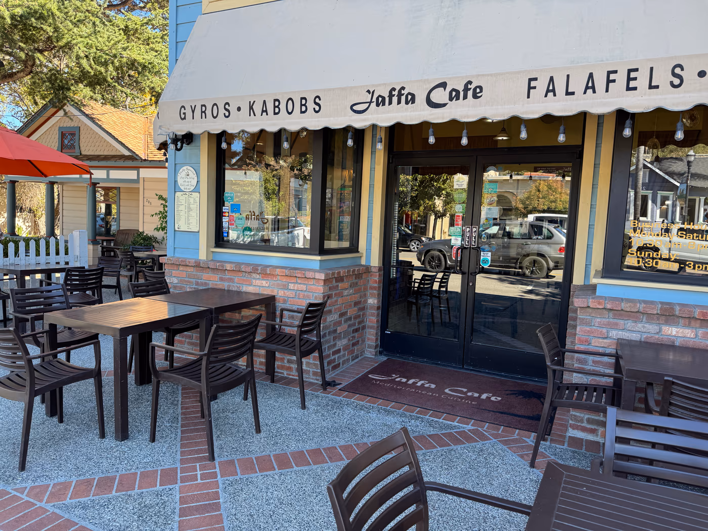 Jaffa Café | Mediterranean photo 2