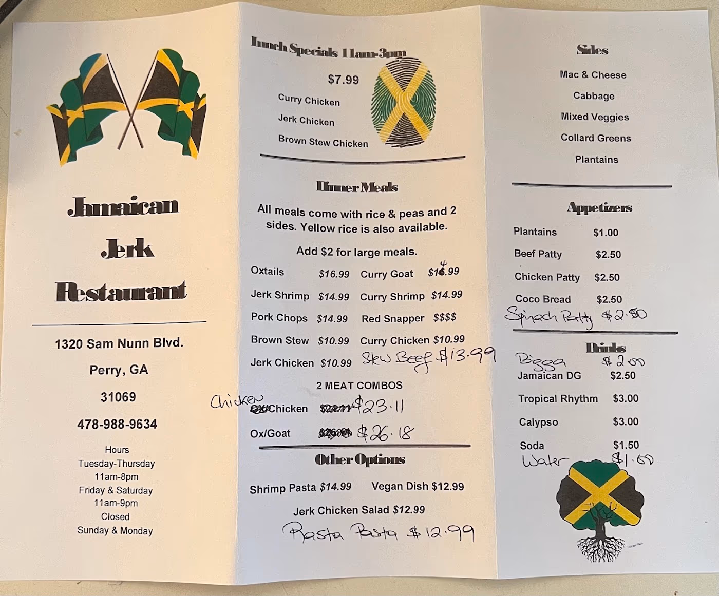 Jamaican Jerk photo 3
