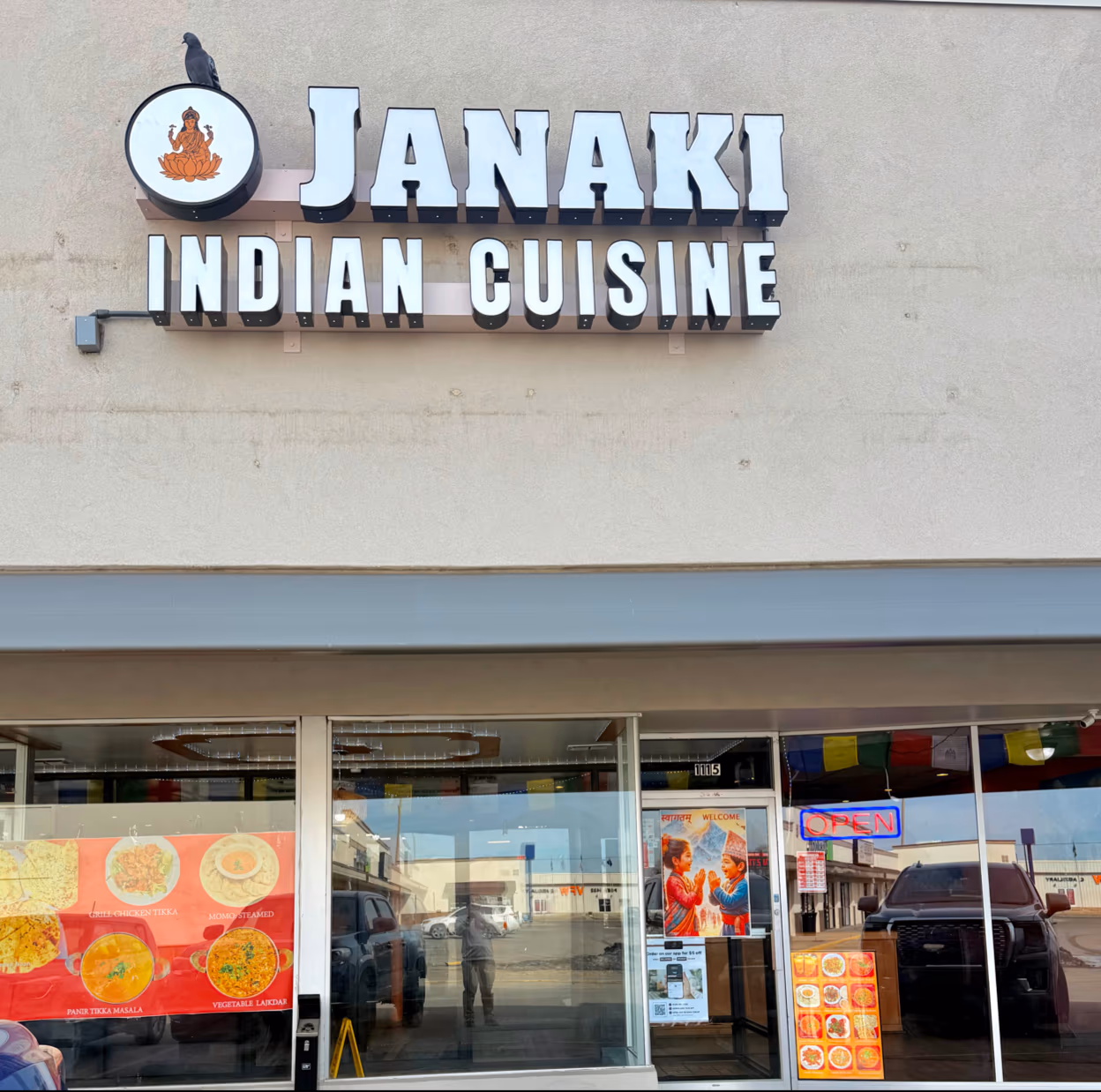 Janaki indian cuisine photo 2
